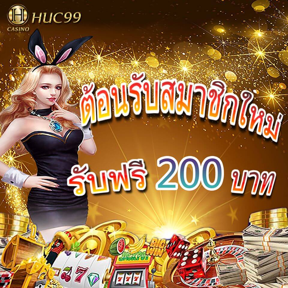 ตัวช่วยต่างๆในสล็อตในแบบวิดีโอ